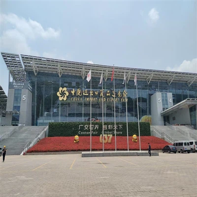 137. kantonský veletrh